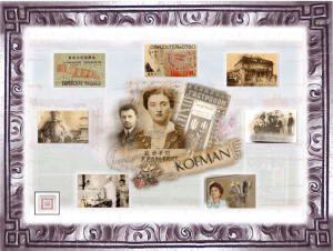 Interface still: The Menorah of Fang Bang Lu online documentary