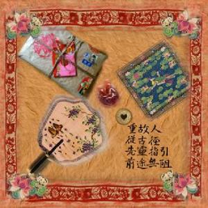 The objects from China: poster design by Tatiana Pentes