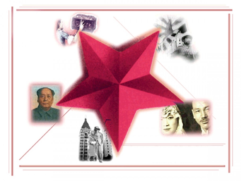 Чужие города Strange Cities (Chuzie Goroda) documentary Strange Cities (2000)