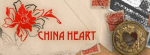 China Heart graphics interface: design Tatiana Pentes