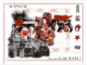 Interface still Strange Cities: A musical CD-Rom (2000)