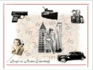 Interface still Strange Cities: A musical CD-Rom (2000)