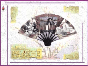 Interface still Strange Cities: A musical CD-Rom (2000)