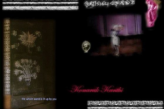 Worship: Sculpture: Dance: a digital film by Tatiana Pentes: special thanks Geoffrey Weary