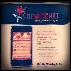 China Heart: Images: Tatiana Pentes & Geoffrey Weary