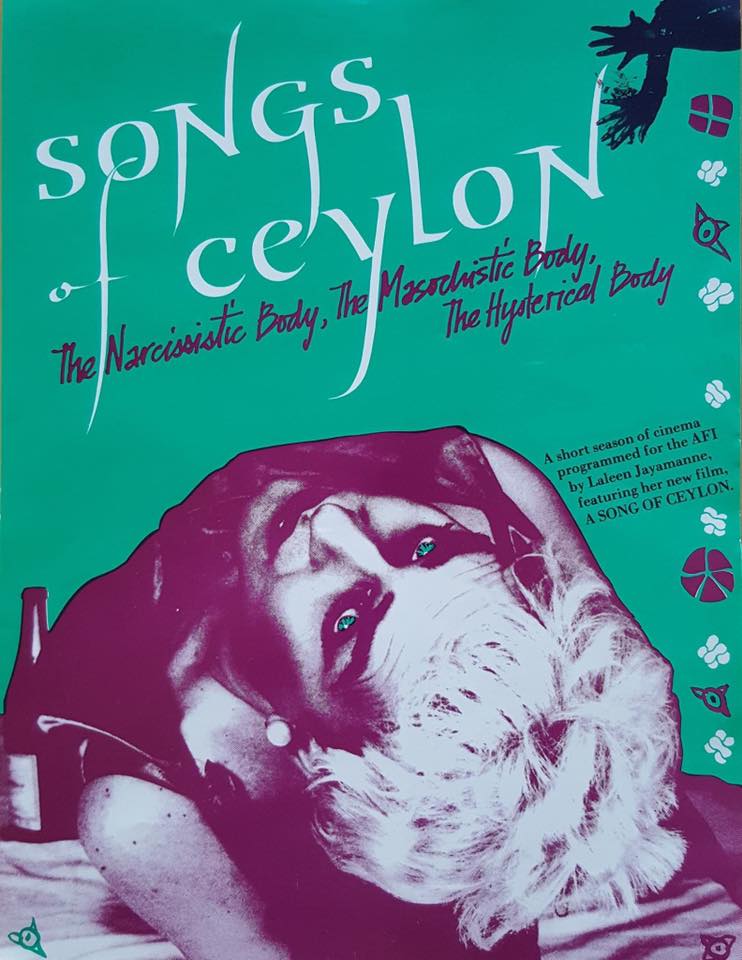 SongOfCeylonFilmPoster