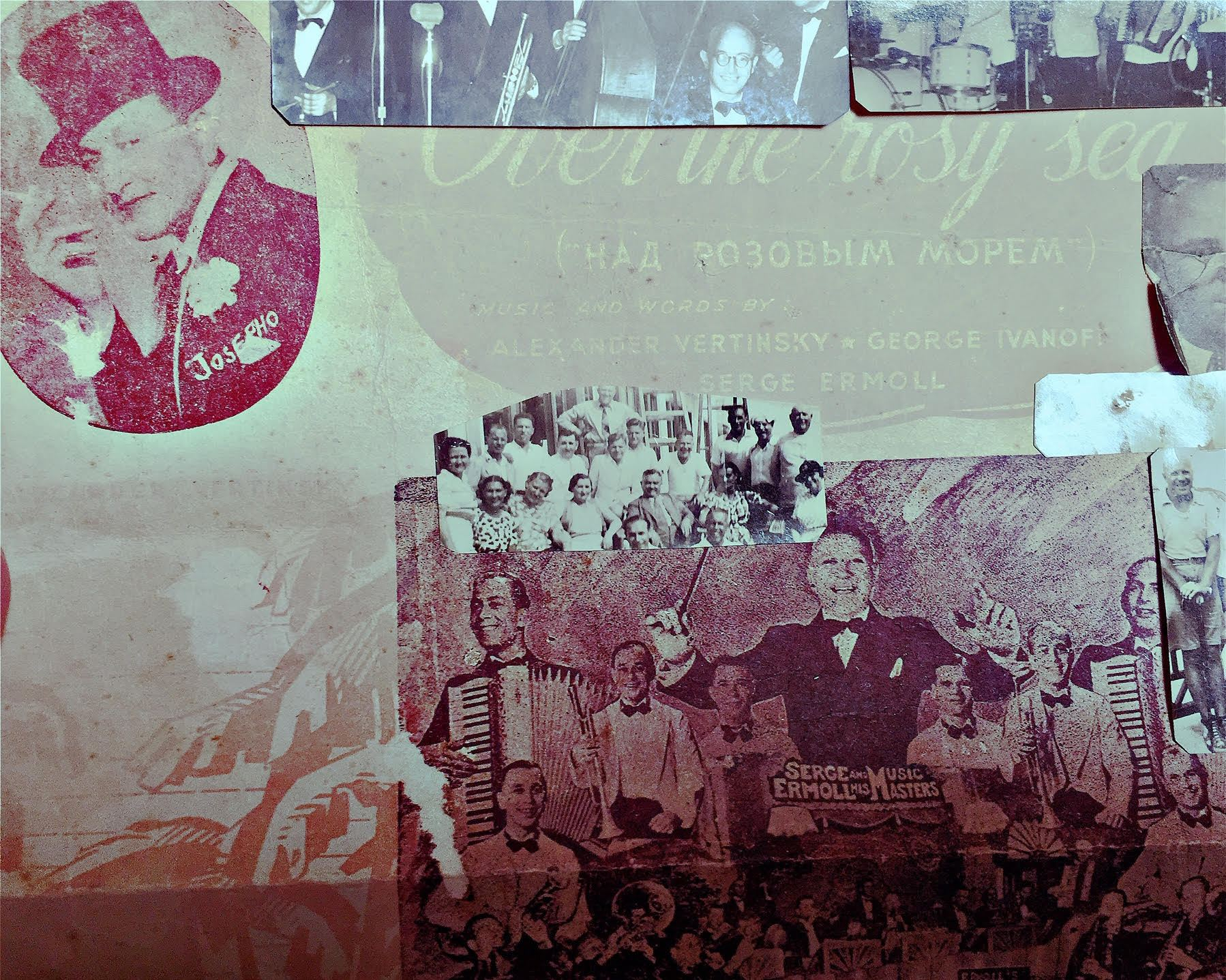 Над розовым морем Over The Rosy Sea/ The Pink Sea - Nad Rosavuim Morem - music and words by Alexander Vertinsky, Serge Ermoll and George Ivanoff