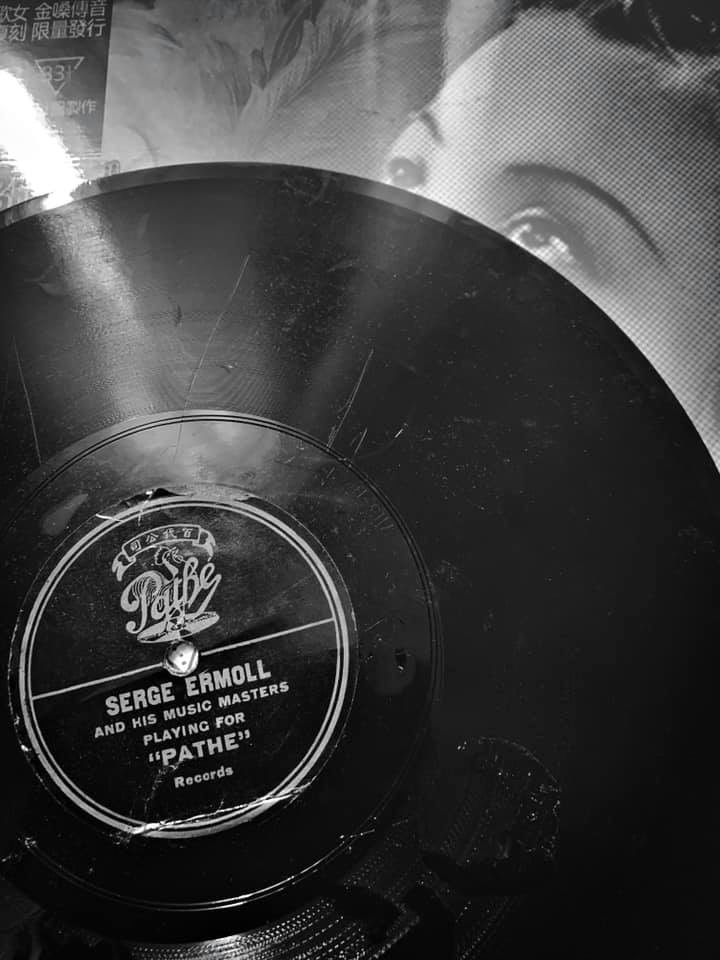 Serge Ermoll (Sergei Ermolaeff) Russian jazz orchestra leader playing for Pathé, Shanghai.