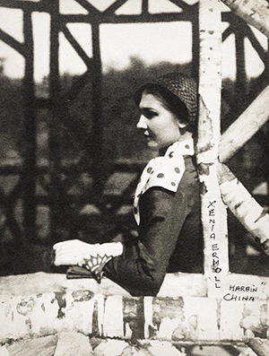 Чужие города Strange Cities a portrait of Xenia Vladimirovna (Ermolaeff) in Harbin, China by Sergei Emolaeff (Serge Ermoll)