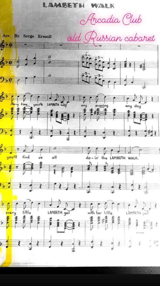 Crate digging The Lambeth Walk musicalscore arranged by Serge Ermoll’s Orchestra Arcadia Club old Russian cabaret in #Shànghǎi #上海 Сергей Ермолаев French Concession (Nikolay Plotnikoff), Kenlion, Route Doumer (Donghu Road). A song from the 1937 musical Me and My Girl (by #DouglasFurber and L. Arthur Rose & music by #NoelGay ) The song evokes Lambeth, London."...Any time you're Lambeth way. Any evening, any day. You'll find us all. Doin' the Lambeth walk. Every little Lambeth gal. With her little Lambeth pal. You'll find 'em all. Doin' the Lambeth walk. Everything free and easy. Do as darn well pleasey. Why don't you make your way there?"
Contracted by Shanghai Entertainment entrepeneur by Dick Hamilton.