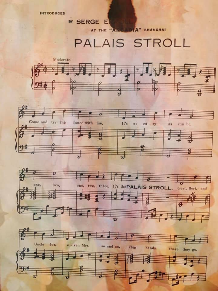 Crate digging Palais Stroll 1938 🎼  #Arcadia club arr. by Serge Ermoll score by Ronnie Blake Paul Remy dance Alec Hooper for old Russian cabaret in #Shànghǎi #上海 Сергей Ермолаев French Concession. Contracted by Shanghai Entertainment entrepeneur by Dick Hamilton. 