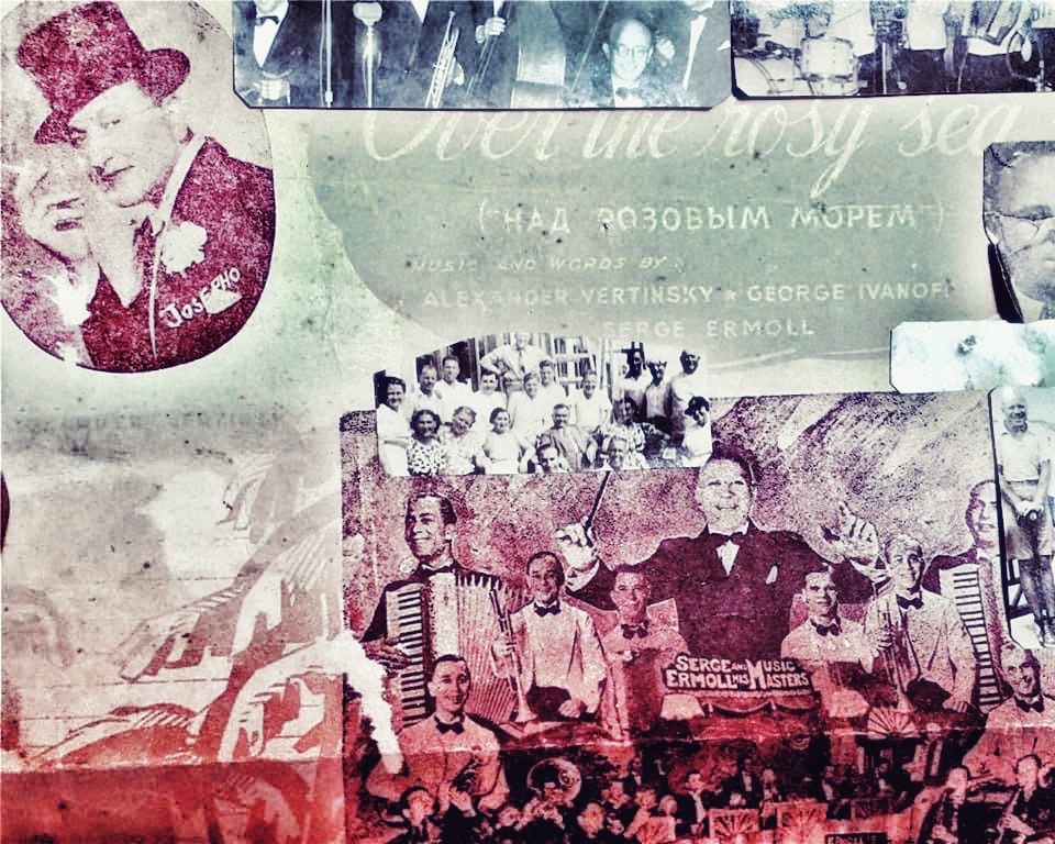 Over The Rosy Sea/ The Pink Sea Над розовым морем Music and words by Alexander Vertinsky, Serge Ermoll and George Ivanoff 1936

Над розовым морем вставала луна,Во льду зеленела бутылка вина.И томно кружились влюбленные парыПод жалобный рокот гавайской гитары. Послушай, о как это было давно!Такое же море, и то же вино.Мне кажется, будто и музыка та же…Послушай! Послушай! Мне кажется даже! Нет, вы ошибаетесь, друг дорогой!Мы жили тогда на планете другой.И слишком устали, и слишком мы старыИ для этого вальса, и для этой гитары.