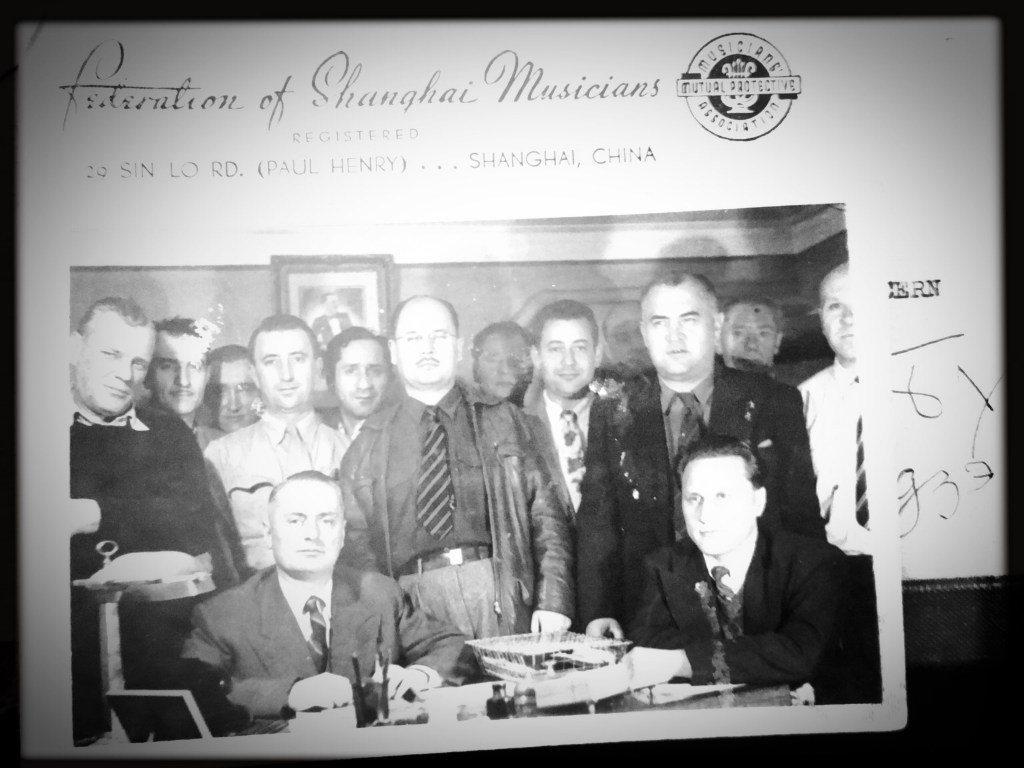 Federation of Shanghai Musicians #1936 #NickKorin President Sin Lo Road headquarters #russe 29 Route Paul Henry (Xinle Lu i新乐路). Shànghǎi #上海 #中国 papers documents Russian male Serge #Сергей #Ермолаев Federation of Shanghai Musicians #sergeiermolaeff an interactive documentary: Strange Cities 🎼 🎬 #чужой #города an imaginary vision of my #emigre Russians …