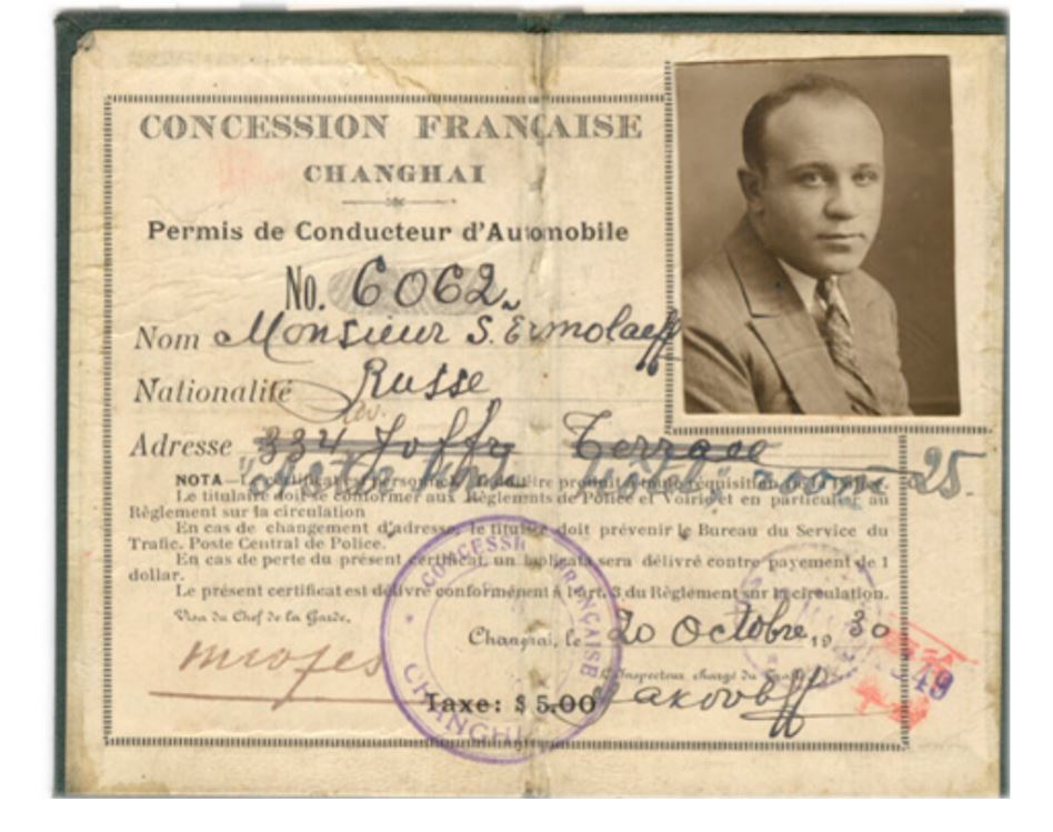 Monsieur Sergei Ermolaeff’s (Russe) Permis de Conducteur d’Automobile 
Concession Française Changhai 20 October 1930