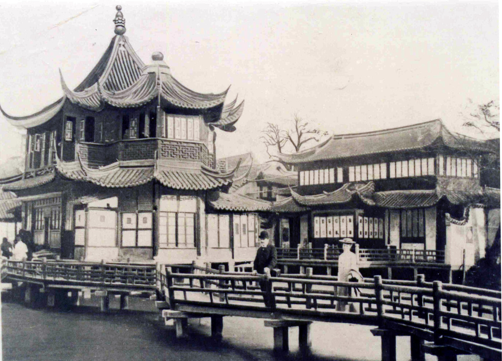 Huxinting Teahouse 湖心亭茶館 231 YuYuan Lu Shànghǎi 上海 www.virtualshanghai.net