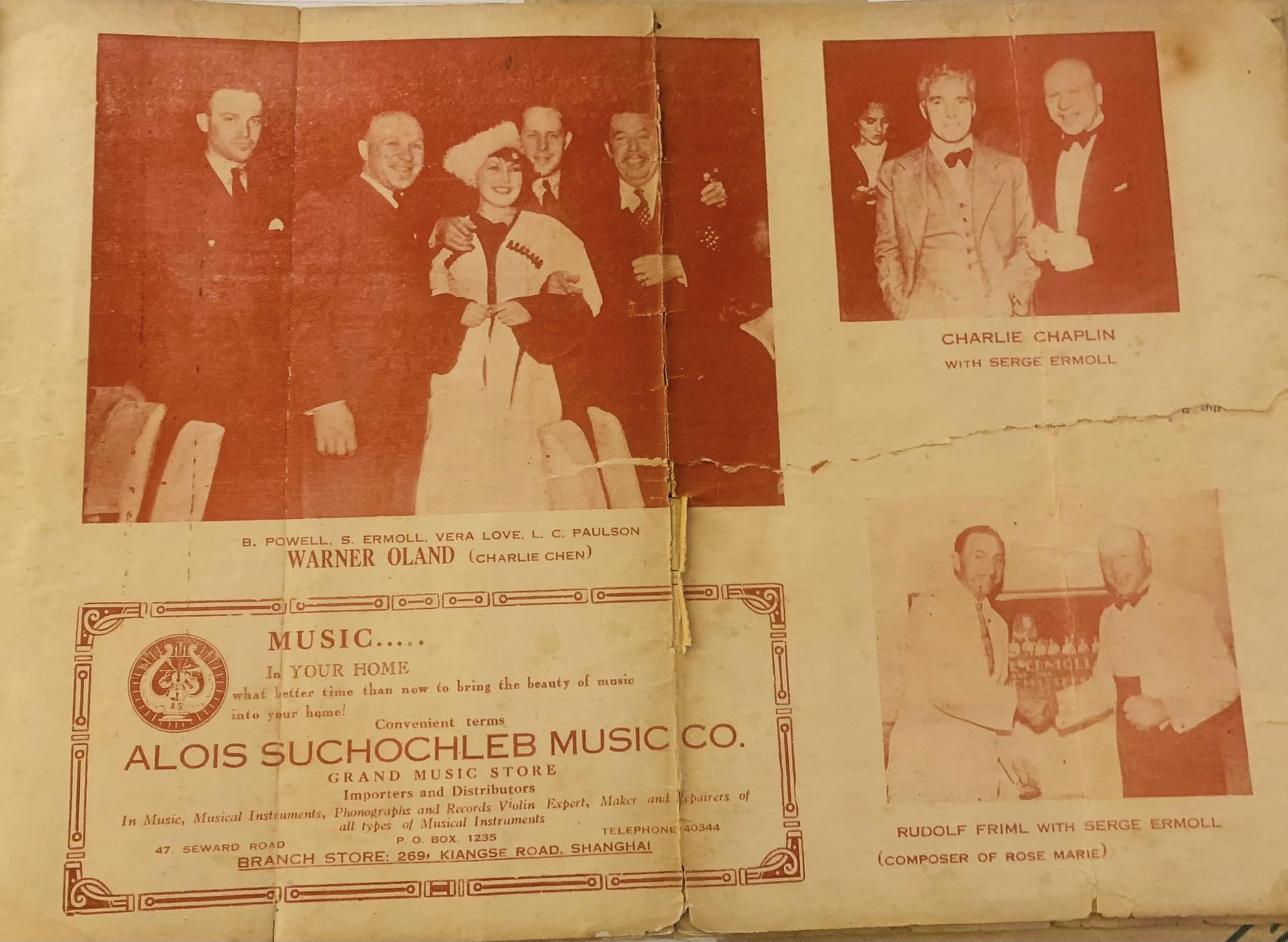 B.Powell, Serge Ermoll, Vera Love, L.C. Paulson & Warner Orland (Charlie Chan)  @Pathe
上海百樂門  The Paramount Recording  Artist Shànghǎi 上海  1935.