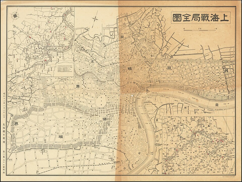 1937 Japanese map of the Shanghai International Settlement