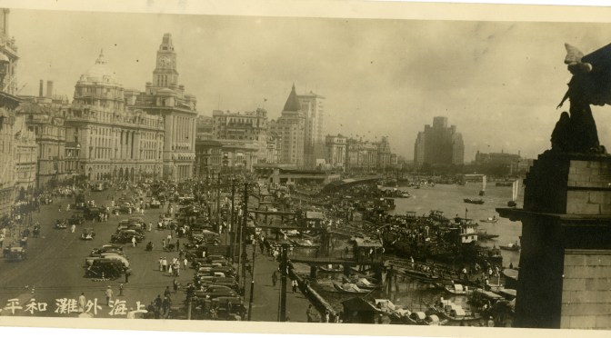 The Shanghai Bund 1030s with the Angel of Victory statue - later demolished by the occupying Japanese forces.