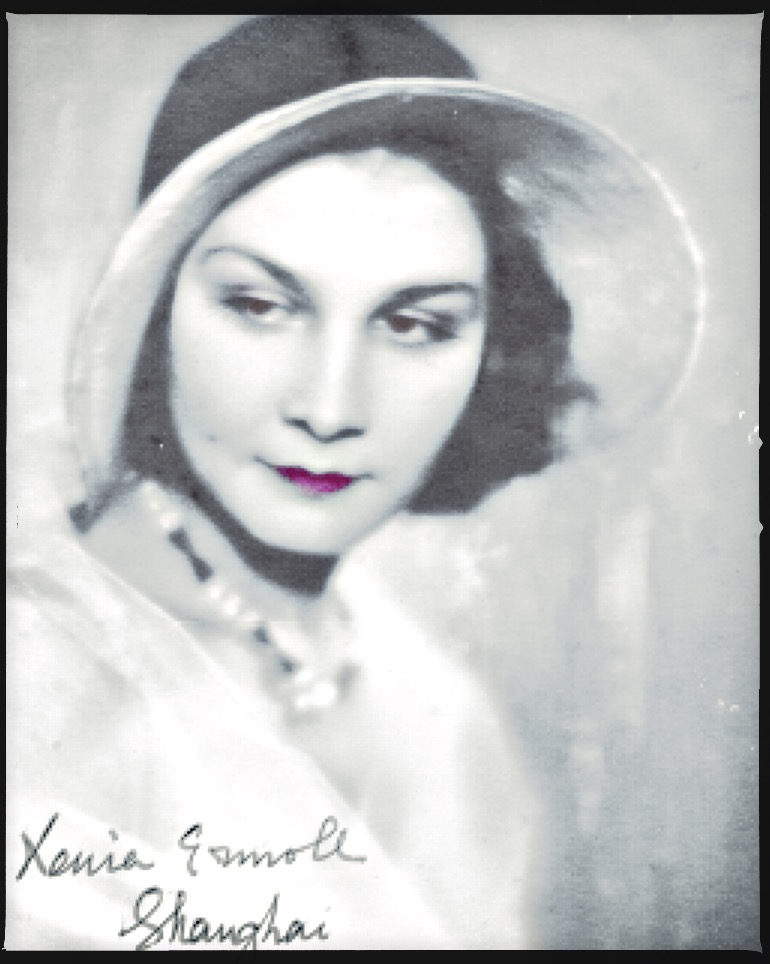 Чужие города Strange Cities a portrait of Xenia Vladimirovna (Ermolaeff) by Josepho Schick, Shanghai 1930s