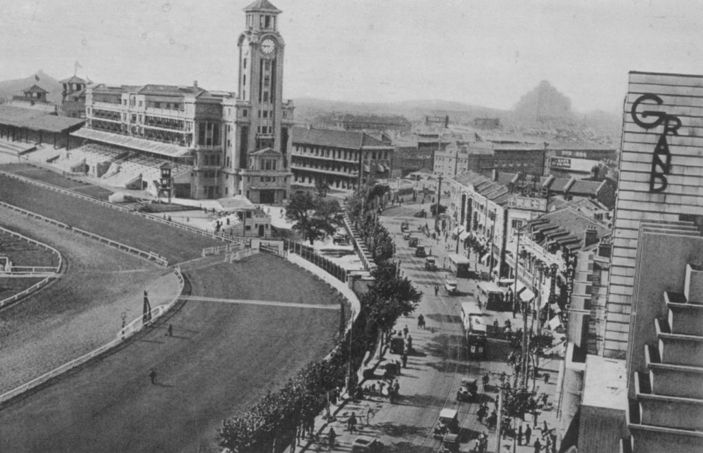 Shanghai Race Club in A Final Day at the Races: and the end of Old Shanghai by James Carter 2020 https://thechinaproject.com/2020/11/11/a-final-day-at-the-races-and-the-end-of-old-shanghai/