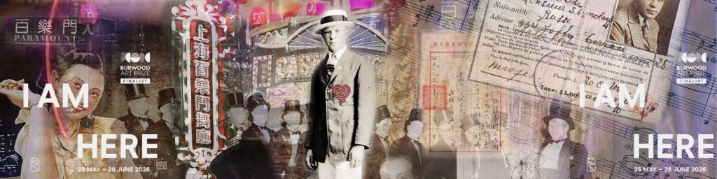 Finalist Burwood Art Prize 2026
Artwork: THIS NIGHT OF LOVE: Self-Portrait with Monsieur Serge
Artist: Tatiana Pentes (nee Ermolaeff)
Digital video artwork: 1920 x 1080 pixels with a jazz soundtrack (mp4)
Duration: 3 mins THIS NIGHT OF LOVE: Self-Portrait with Monsieur Serge,” a digital film, Tatiana in a silk top hat blends feminine nostalgia with the nightlife of old #Shanghai 上海, paying homage to her émigré grandfather Serge with a Calendar Girl–style pinup. Serge was musical director at Paramount Ballroom (1934–36), performing Shidaiqu #時代曲, Chinese popular #jazz. The soundtrack features “Chinese Wedding” (1928) by Whitey Smith. Neon lights illuminate a collage of Serge’s identity papers against trompe-l’œil walls in Burwood Chinatown, where lanterns glow over modern laneways and street food stalls as jazz drifts through rain-slick reflections.