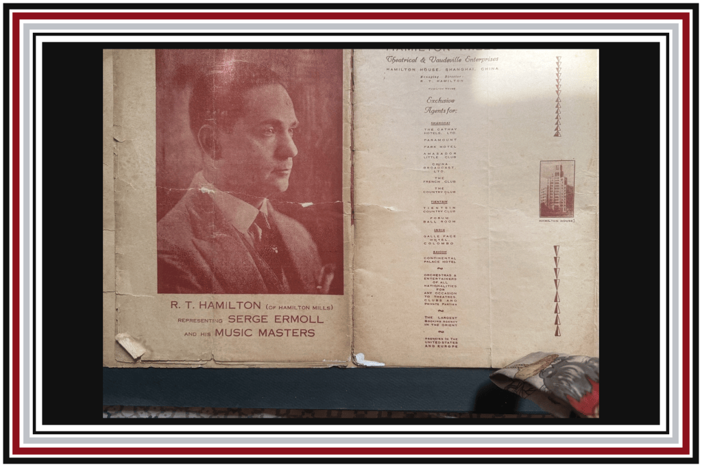 4. R. T. Hamilton and Hamilton-Mills Theatrical and Vaudeville Enterprises. 1936 publicity spread.